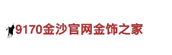 8828官网下载人力管理公司-专业人力资源解决方案